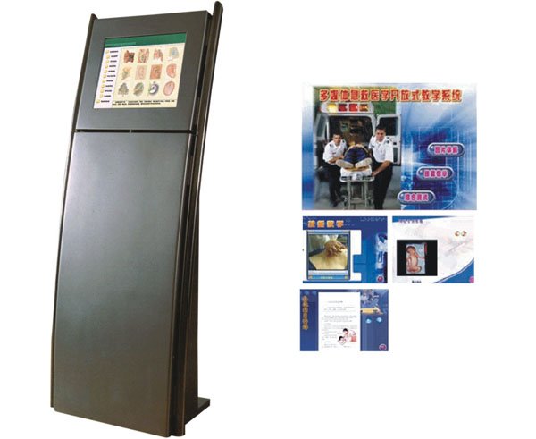 多媒體急救醫(yī)學(xué)開放教學(xué)系統(tǒng)（BIX/M-JJ）