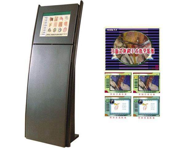 開放式外科手術學教學系統（BIX/M-WK）